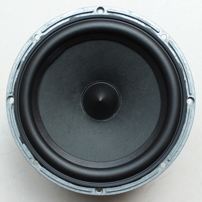 Rubber surround for B&W CM7 (LF01529) woofer