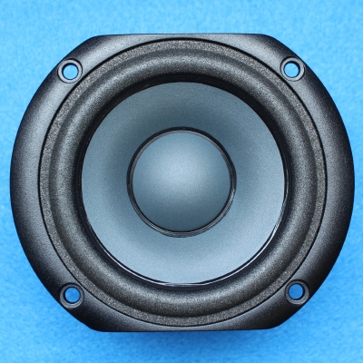 JBL 9730614 / V2204A midrange