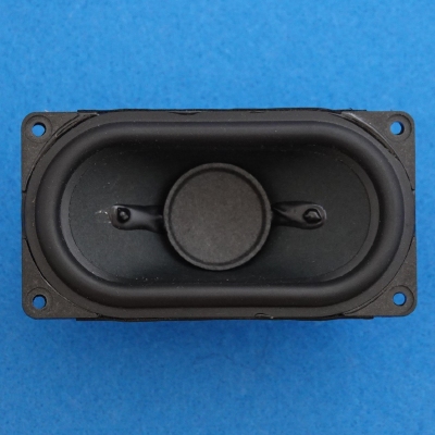 LG woofer for DSN7Y soundbar