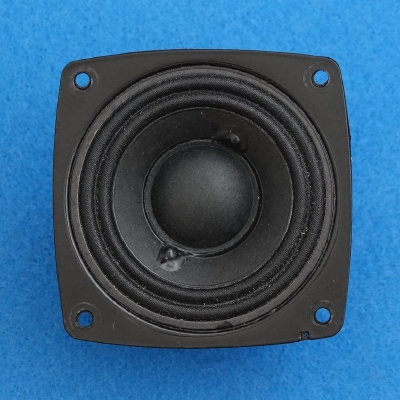 LG midrange driver for DSN7Y soundbar