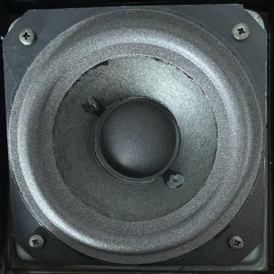 Foamrand voor Bang en Olufsen Beovox C2300 8480173 woofer (4 inch)
