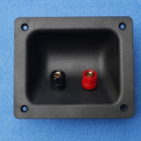 Yamaha terminal voor NS-F51